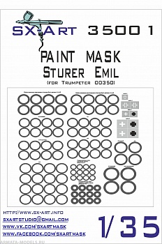 35001SX Окрасочная маска Sturer Emil (Trumpeter 00350)
