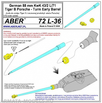 ABR-72-L-36  Дополнения для  8,8 cm KwK 43 L/71German tank barrel for Tiger II early Porsche turm для  1/72
