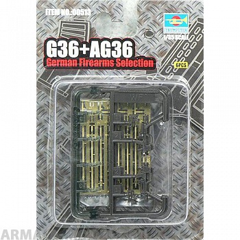 00513P Немецкий автомат AG36