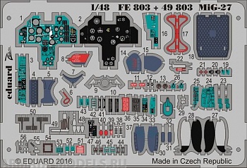 49803ED MiG-27 interior