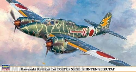 09858 Самолет KAWASAKI Ki45KAI Hasegawa