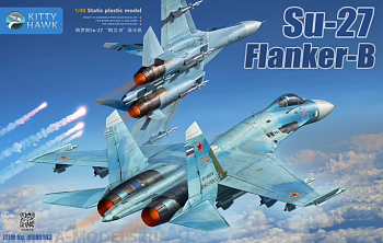 KH80163 Самолет СУ-27 (Flanker-B)