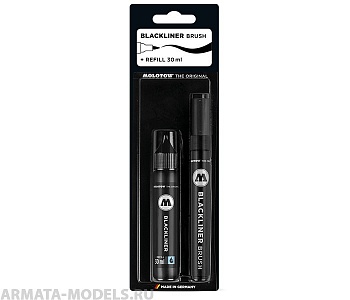 200508 Набор BLACKLINER BRUSH +Заправка
