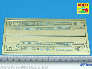 ABR-35-A14  Дополнения для  Fenders for PzKpfw III для  1/35