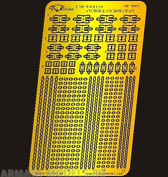 FH700113 Фототравление WWII USN Anchor&Anchor Chain