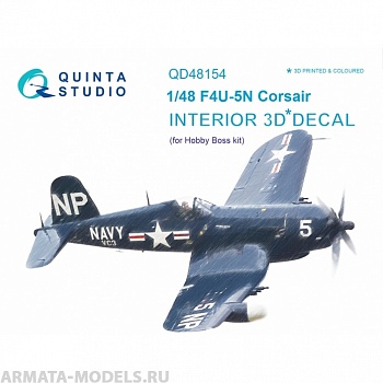 QD48154  3D Декаль интерьера кабины F4U-5N (для модели Hobby Boss)