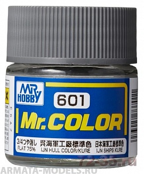 C601 краска художественная т.м. MR.HOBBY 10мл IJN Hull Color Kure