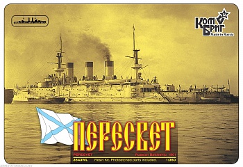 Корабль KB3543FH Peresvet Battleship, 1901