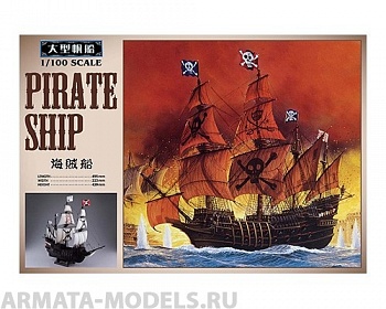 AO-055007 Сборная модель корабля 1/100 Pirate Ship