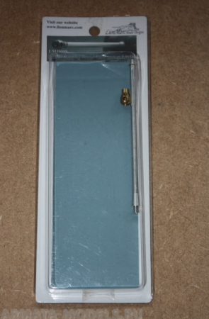 LM10008 Barrel for DML Firefly