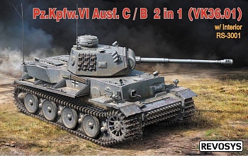 RS3001 Немецкий экспериментальный тяжелый танк Pz.Kpfw.VI Ausf C/ B(VK36.01) 2 in 1 w/ interior