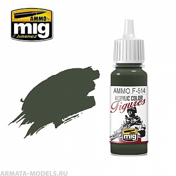 AMMOF514 Ammo Mig Краска акриловая FIELD GREY SHADOW FS-34086