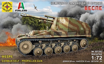307242C Немецкое самоходное орудие Веспе  (1:72)