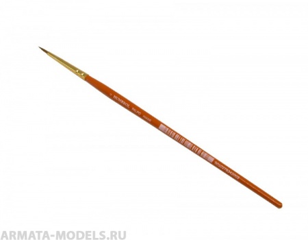 AG4200 Кисть Palpo 0