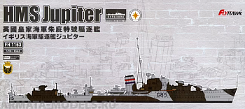 FH1163 HMS Jupiter (F85/G85)