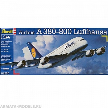04270 Самолёт Аэробус A380 Lufthansa