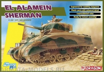6617Д Танк EL ALAMEIN SHERMAN (w/MAGIC TRACKS) (10013160/251219/0576192, КИТАЙ )