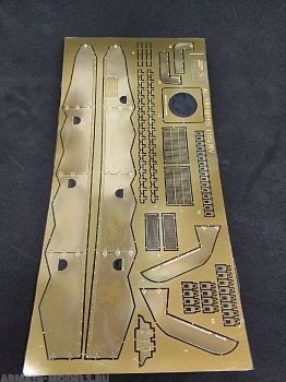 AM3553 Фототравление Коалиция