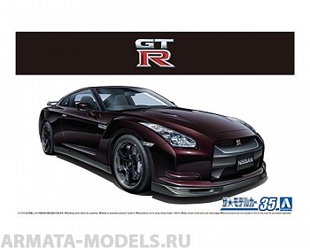 06218 Nissan GT-R R35 Spec-V '09
