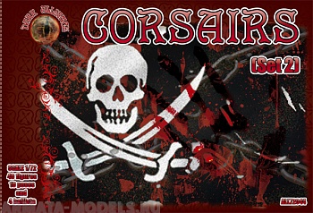 ALL72044 Фигуры Corsairs . Set2 1/72