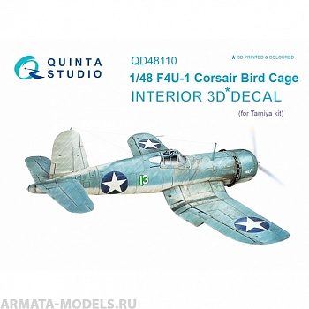 QD48110 3D Декаль интерьера кабины F4U-1 Corsair (Bird cage) (для модели Tamiya)