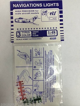 4809ELF Дополнения для моделей МиГ-21
