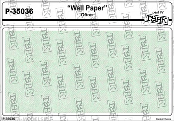 P-35036 Wall Paper Part IV