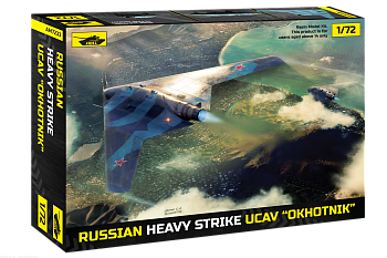 AM7233 БПЛА Охотник