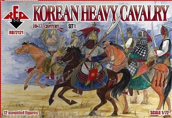 RB72121 Фигуры 16th-17th Century Korean Heavy Cavalry Set 1 