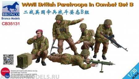Набор фигурок CB35131 Солдаты WWII British Paratroops In Combat Set B Bronco Models