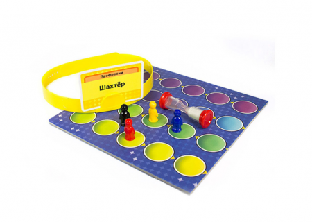 TAC54529 Игра Alias Кто Я?