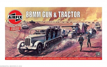 A02303V 88 миллиметровая пушка с тягачом 88mm Flak Gun & Tractor