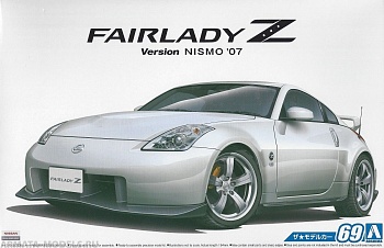 05522 Nissan Z33 Fairlady Z Version Nismo '07