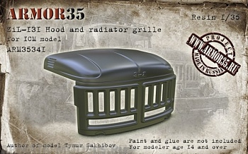 ARM35341 Капот и решетка радиатора ЗиЛ-131(ICM)