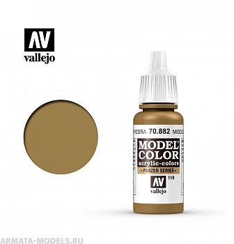 V-70882 Model Color  Бежевый б.17мл