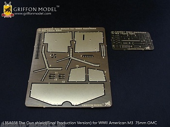 L35A038GR The Gun Shield (Final Production Version) for WW II American M3 75mm GMC (for Dragon 6467 Kit) 1/35