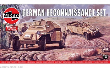 A02312V Сборные модели автотранспорта немецкой разведки German Reconnaissance set