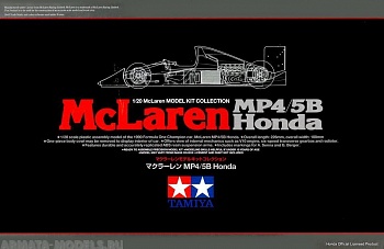 89720 McLaren Honda MP4/5B