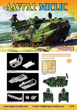 7318Д Бронетранспортер AAV7A1 MICLIC