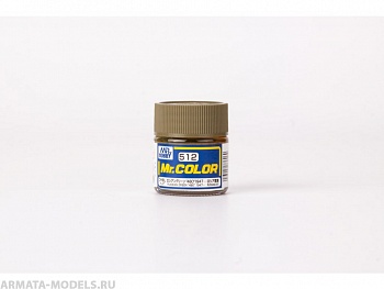 C512  краска художественная т.м. MR.HOBBY  10мл  RUSSIAN GREEN 4BO 1947