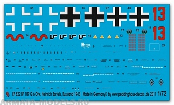 822PED Декаль Bf 109 F Ofw Heinrich Bartels, 11/JG 27 Kaalamaki, Greece 1943