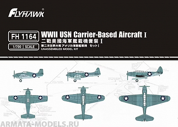 FH1164 WWII USN Carrier-based Aircraft I