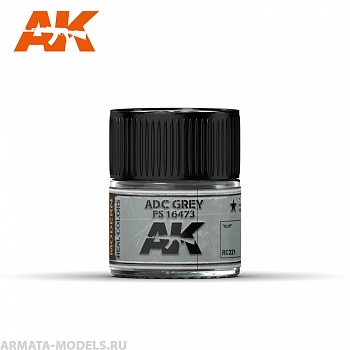 RC221 Краска Real Colors ADC Grey FS 16473 10ml