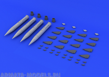 648163ED  AGM-12 Bullpup A 1/48