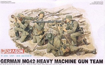Набор фигурок 6064Д Солдаты German MG42 Heavy Machine Gum Team 