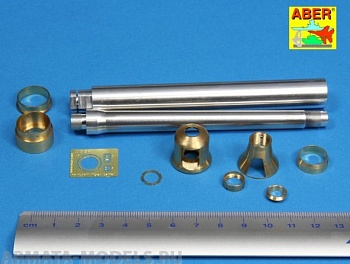 ABR-16-L-05  Дополнения для  German 88 mm KwK 36 L/56 Tiger I Early Barrel для Tamiya/Hobby Boss 1/16