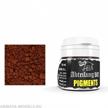 ABTP053 Пигмент  OLD BRICK RED