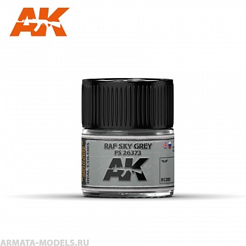 RC285 Краска Real Colors RAF SKY GREY / FS 26373 - 10ml
