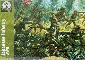 AP022 Japanesse infantry WWII