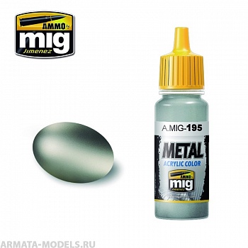 AMIG0195 Ammo Mig Акриловая краска SILVER 17 мл